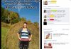 Dziewczyna popisała się na facebooku