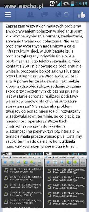 Wiocha dla PLUS.GSM