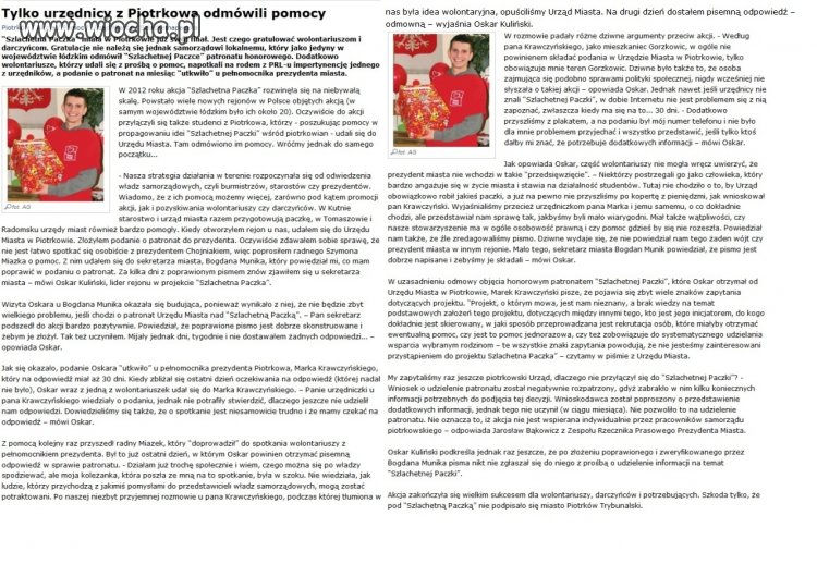 Urzędasy z Piotrkowa Trybunalskiego
