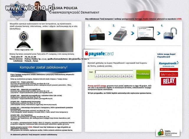 Policja nie stosuje czegoś takiego !!! 