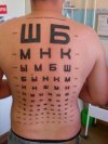 Pracuję w ...gabinecie okulistycznym...