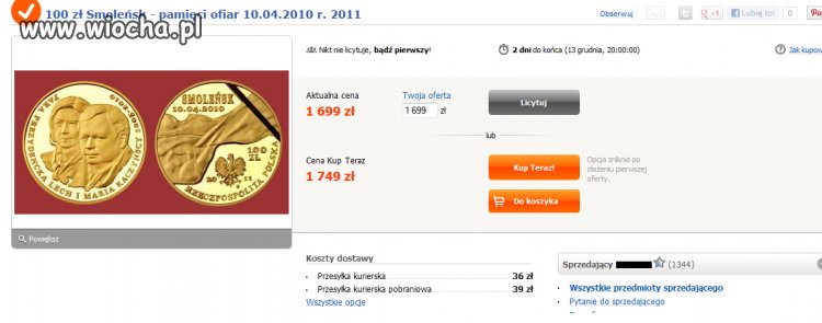 Nawet na tragedii