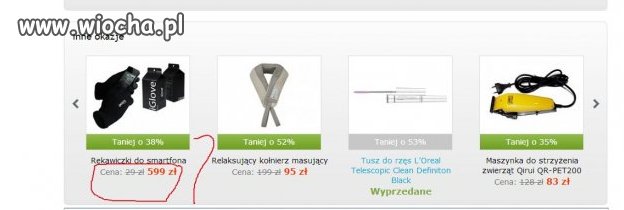 Te  świąteczne wyprzedaże