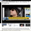 Pismaki oskarżyły niewinnego gościa o masakrę