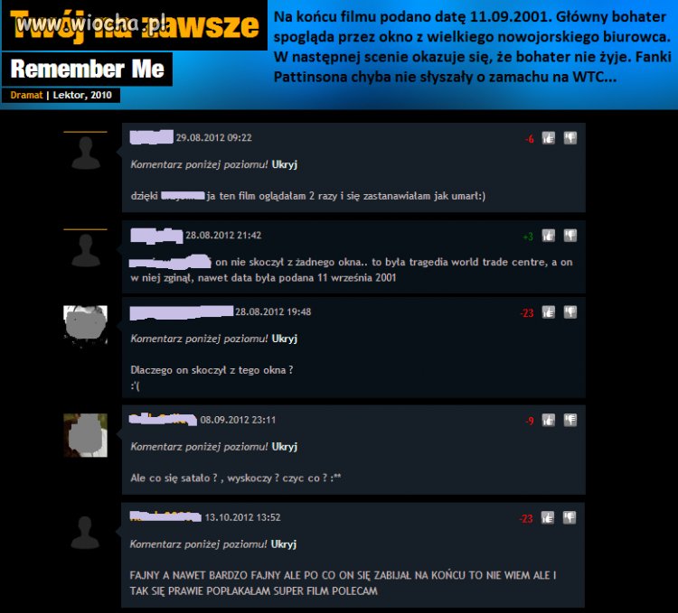 11 września