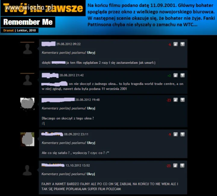 11 września
