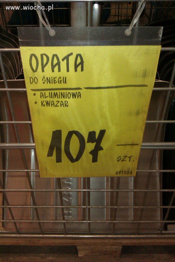 Castorama 