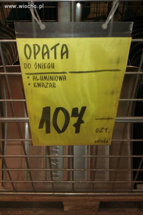 Castorama 