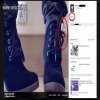 Lans na buty w sklepie... 