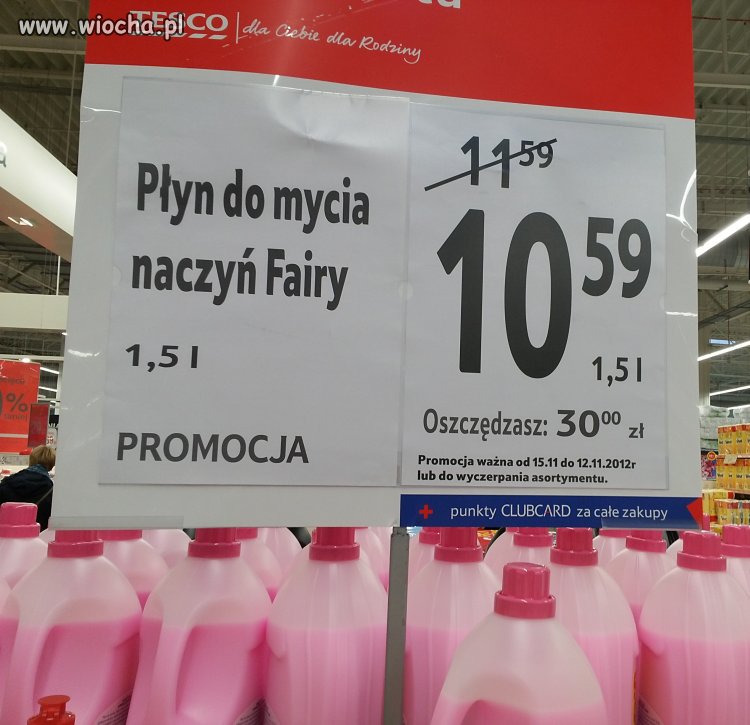 Promocja