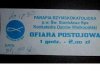 Ofiara postojowa 
