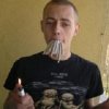 Ganja men