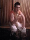 Wiejski cygan