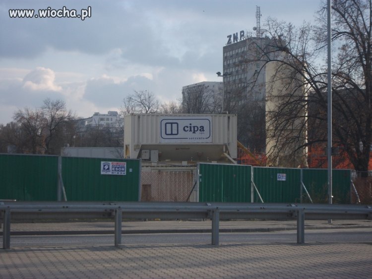 Reklama
