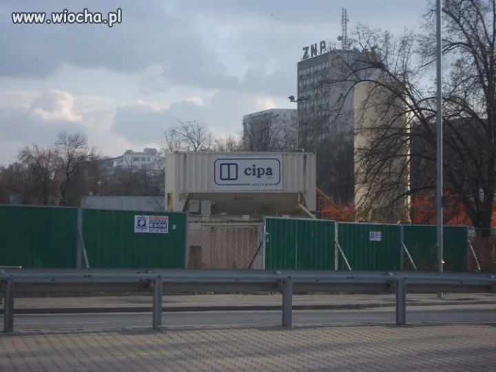 Reklama