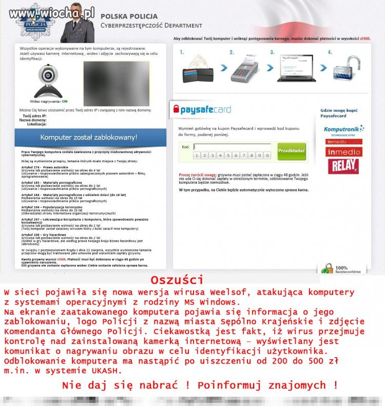 Hakerzy podszywają się pod policję