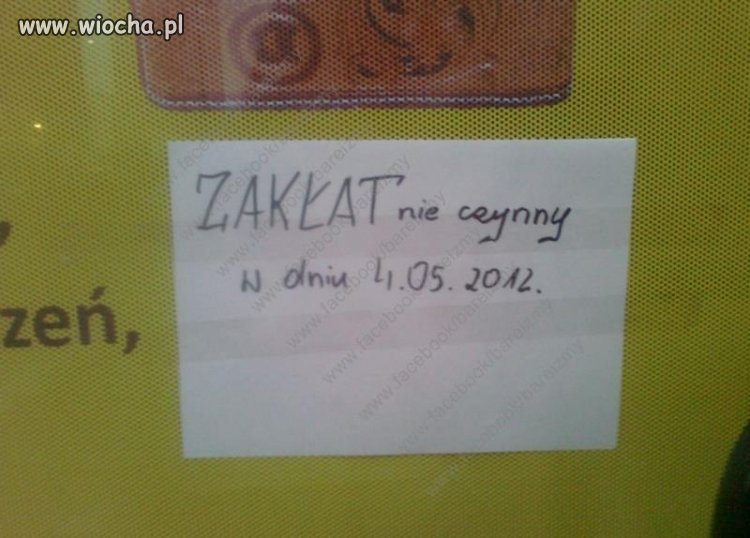 No i zamknięty