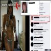 Haha
