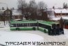 Tymczasem w Białymstoku