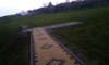 Rekreacyjny park w stolicy innowacji 