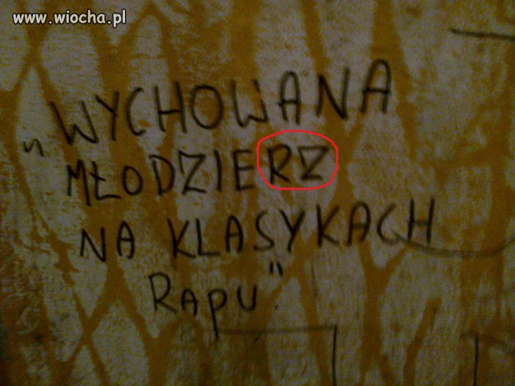 Fajnie jest się pochwalić