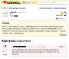 Nie ma to jak