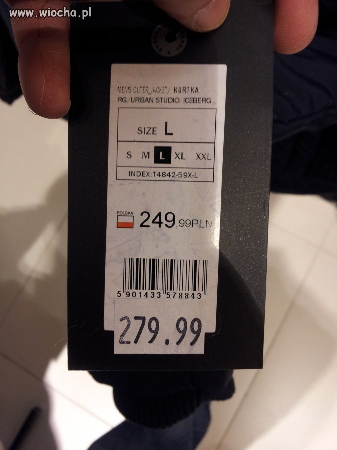 Przecena 50% Reserved Galeria Olimpia Bełchatów