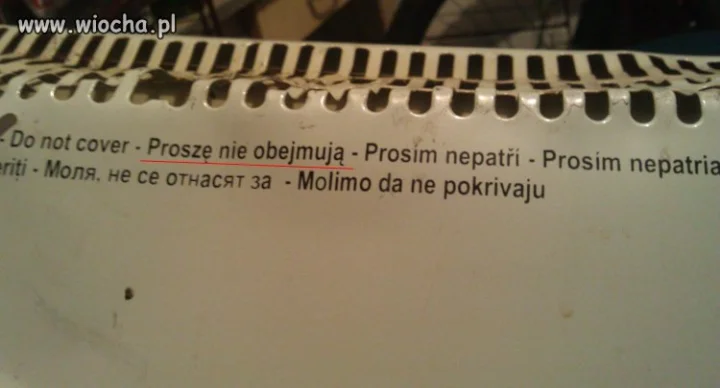 Grzejnik elektryczny.