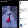Jestem akrobatką!
