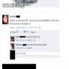 Renia na Facebook