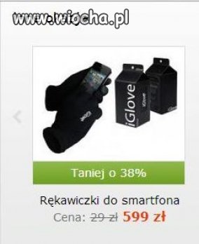 Super promocja!