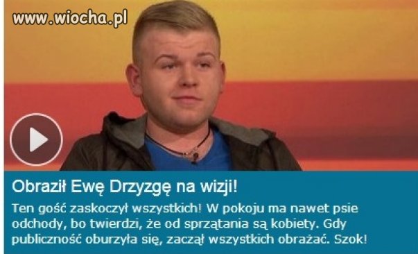 Boshe.. co za brudas..
