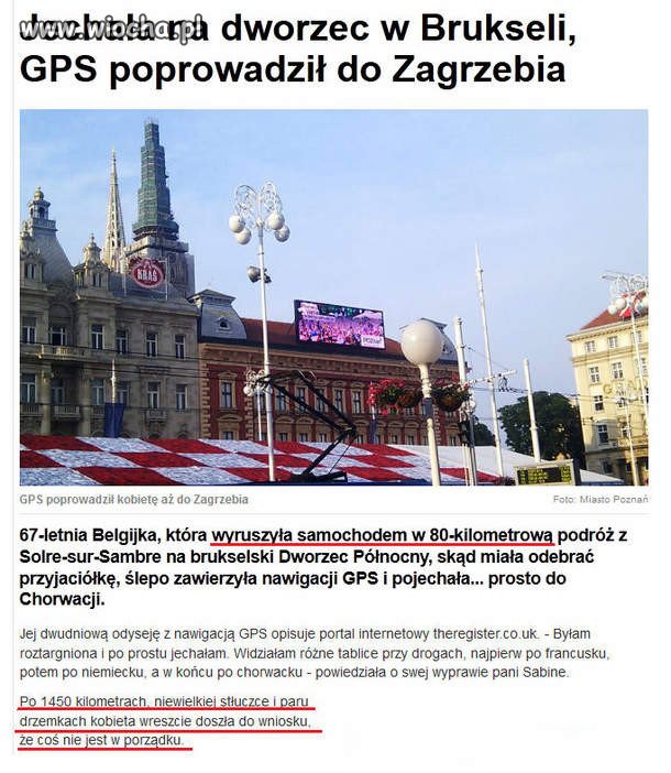GPS 