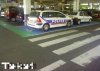 Niepełnosprawna policja