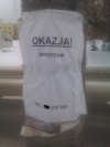 Super okazja!