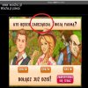 Wiocha to dawać reklamę z literówką