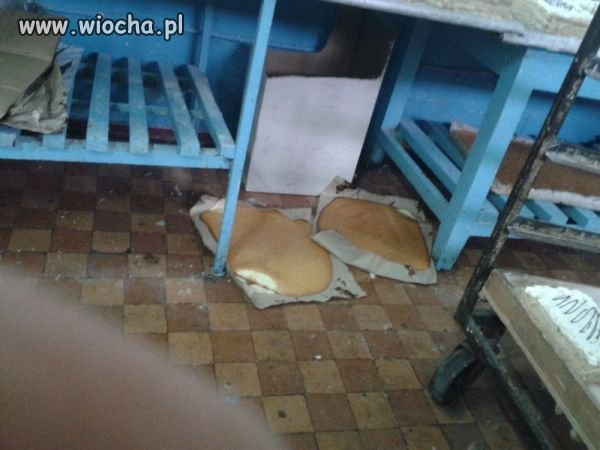 To chyba ciasto biszkoptowe