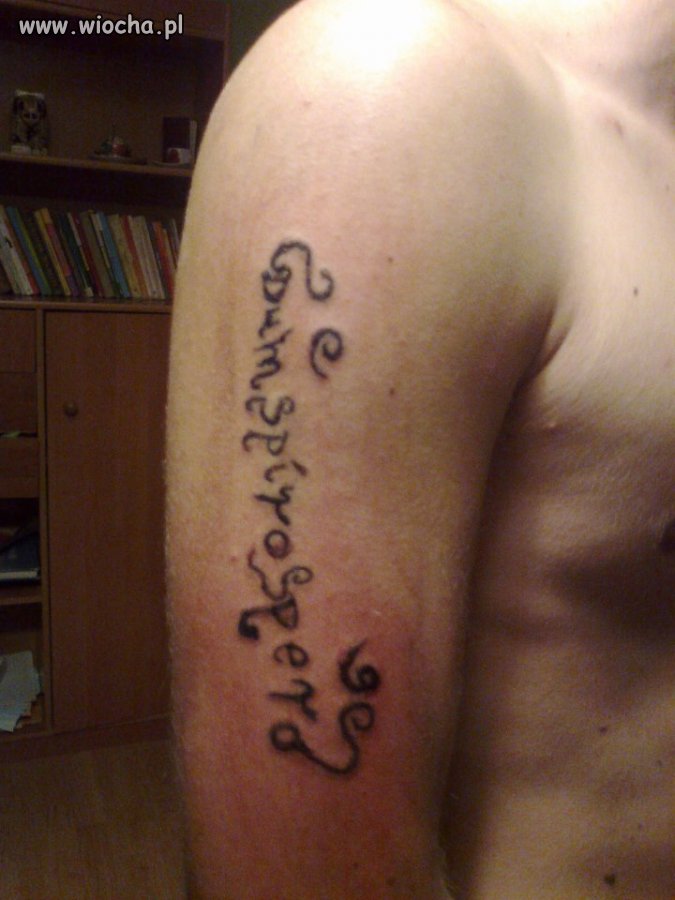 Dum spiro spero