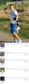 Lans "Kubusia" na nk..