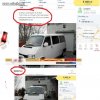 Samochud! Fotele z szarana , 24 dizel, 