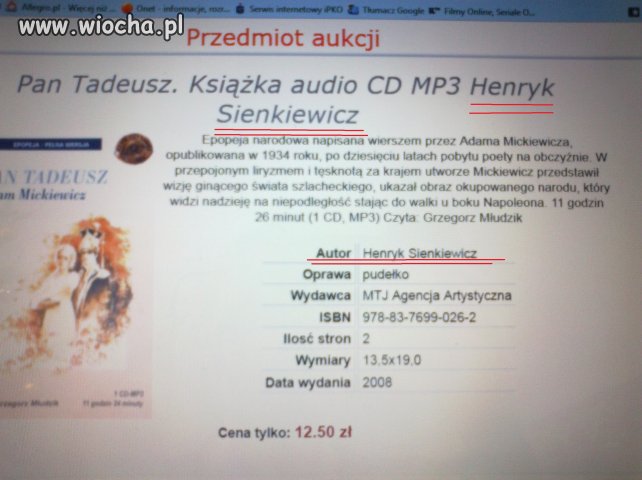 Znajomość autorów lektur przede wszystkim