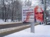 Co to ma być?
