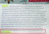 No tak lepiej utopić pieniądze święcąc włazy