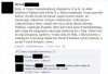 Inteligencja Facebookowa