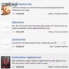 Nie ma to jak" zrobić" z siebie