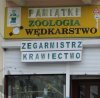 Jeszcze KEBAB 