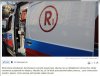 Nie mógł otworzyć piwa