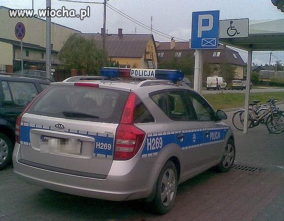 Policja Pod Biedronką 