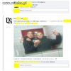 Takie tam w marketowej toalecie...