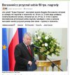 Po co komu senat ? 